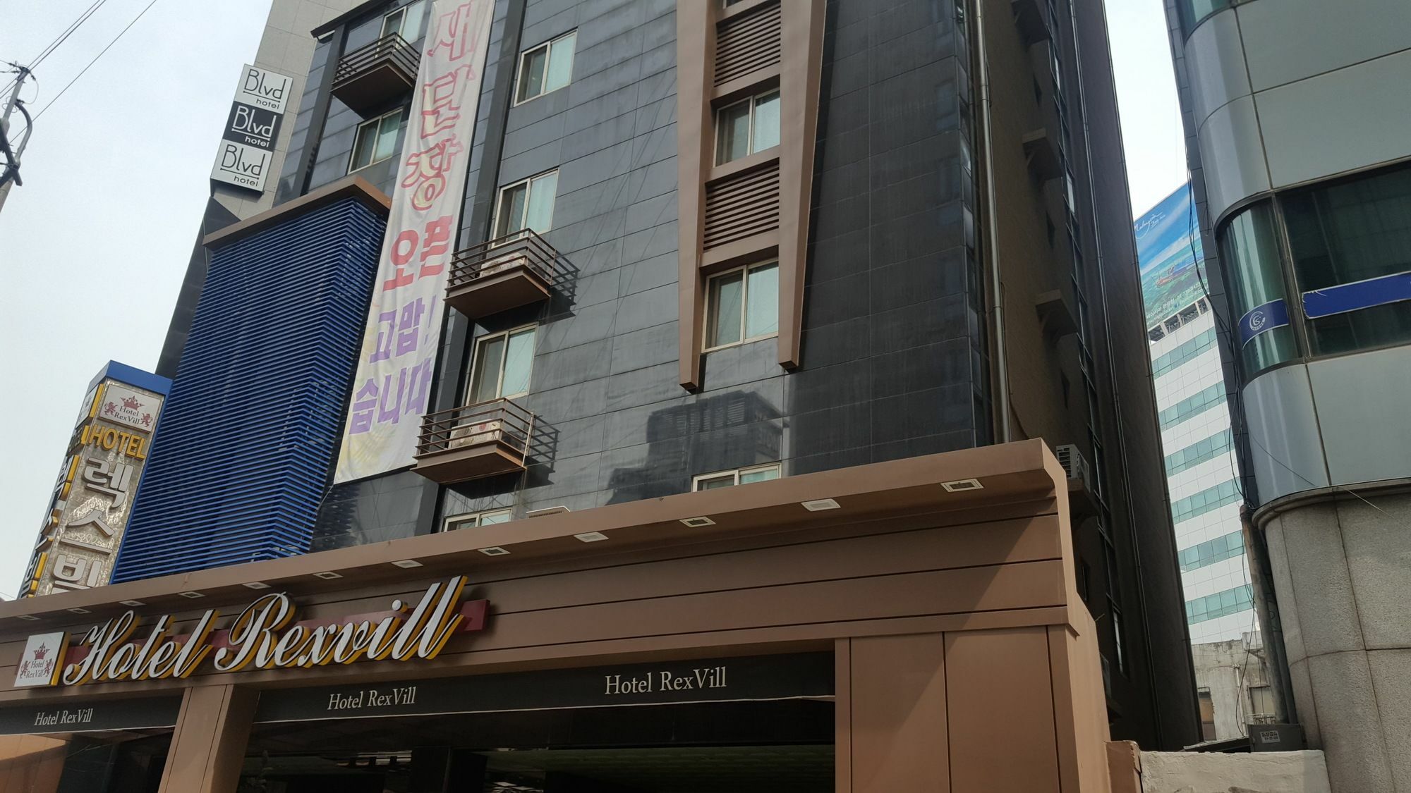 Hotel Rexvill Seoel Buitenkant foto